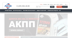 Desktop Screenshot of fuchs-shop.ru