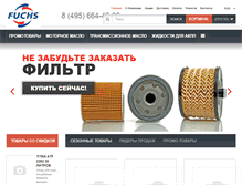 Tablet Screenshot of fuchs-shop.ru